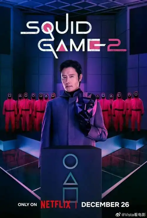 西瓜影院 最新电影 深海回响 4K高清版