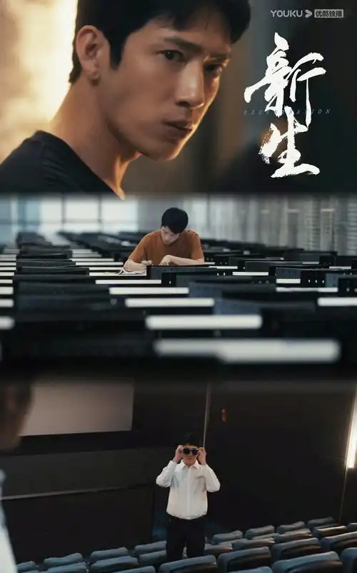 封神三部曲 超清无删减版在线观看