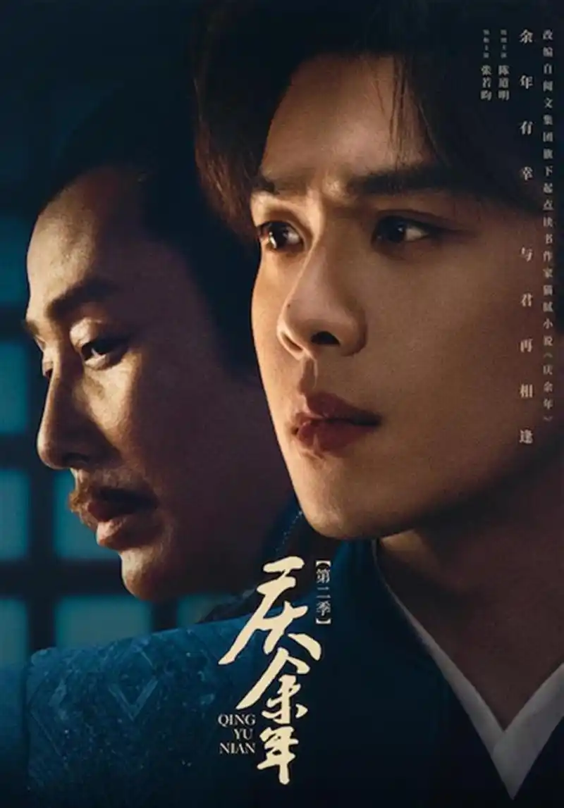 西瓜影院 最新电影 星际征途 4K高清版