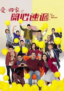 三体 黑暗森林