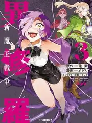 音乐综艺《声音实验室》最新一期在线观看